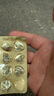 江中 利活 乳酸菌素片64片*5盒益生菌（成人儿童通用） 肠胃消化 减肥 益生菌调理肠胃 便秘 拉肚子药 实拍图