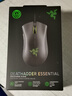 雷蛇（Razer）炼狱蝰蛇标准版有线鼠标 人体工学 电竞游戏 右手通用型 吃鸡/LOL/CSGO游戏鼠标 黑色 实拍图
