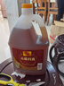 千禾花雕料酒 10度 1.75L 家用去腥厨用黄酒 实拍图
