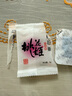 东阿阿胶桃花姬阿胶糕75g*2即食阿胶糕礼盒补品营养品送长辈送父母礼物 实拍图