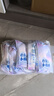 安可新早安裤魔术贴日用安心裤XL码医护级10条卫生巾安睡裤防漏方便穿脱 实拍图