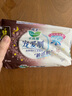 乐而雅花王宠爱肌丝薄柔棉量多夜用卫生巾40cm8片姨妈巾3重呵护自在透气 实拍图