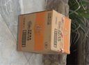 福临门非转基因纯香大豆油5LX2桶 东北黄豆油家庭食用油 中粮出品 福临门非转基因纯香大豆油 5L*2桶 晒单实拍图