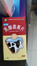 江中 利活 乳酸菌素片64片*5盒益生菌（成人儿童通用） 益生菌调理肠胃 便秘 拉肚子药 腹泻 止泻药 实拍图