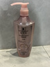 施华蔻（Schwarzkopf）丰盈韧养洗发露600ml 控油洗发水 发根蓬松无硅油洗头膏 实拍图
