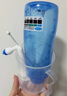 可孚洗鼻器成人儿童鼻腔冲洗器升级控水开关双喷头含4.5g洗鼻盐*60袋  实拍图