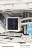 瓦尔基里（VALKYRIE）B360-GT-W VK 一体式CPU水冷散热器 3.95吋IPS液晶屏 多平台支持 ARGB光效 一线通风扇 实拍图