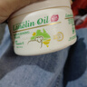 澳芝曼绵羊油身体乳大白罐  滋润干燥 秋冬全身保湿 新升级3代250g 实拍图
