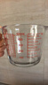 拜杰量杯食品级玻璃量杯500ML 刻度杯蛋液过滤量杯烘焙过滤量杯牛奶杯 实拍图