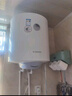阿里斯顿（ARISTON）50升L储水式电热水器家用速热竖式上门安装PROR50VM1.8 50L 实拍图