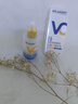 达里博士  DR.DARRY左旋VC医研美白精华液烟酰胺改善暗沉抗氧化去黄提亮紧致圣诞礼物 实拍图