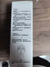 茵芙莎（IPSA）粘土按摩面膜e100g（清洁面膜 去黑头 ）【临期清仓】 实拍图