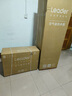 海尔（Haier）智家出品Leader 空气能热水器家用200升热泵包安装变频一级能效节能电辅热R32冷媒 LKF200-PF7U1 实拍图