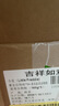 小皮（Little Freddie）婴幼儿辅食蓝莓藜麦菠菜谷物米粉160g*3盒 婴儿7个月以上米糊辅食 实拍图