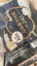 高洁丝阳光烘烘海岛棉纯棉卫生巾8包64片日夜全周期组合超薄姨妈巾 实拍图