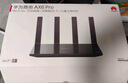 华为路由 AX6 Pro  WiFi6+ 7200Mbps 千兆无线路由器 家用全屋覆盖 wifi穿墙王 实拍图