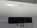 美的（Midea）储水式电热水器家用洗澡60升家电国家补贴2200W速热一级能效节能安全防护加长防电墙F6021-X1(S) 实拍图