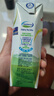 安佳（Anchor）脱脂 高钙纯牛奶 250ml*24盒 新西兰原装进口 实拍图