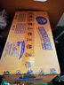 维达（Vinda）厨房用纸 可水洗卷纸75节*8卷 可接触食品厨房纸 吸油纸巾整箱 实拍图