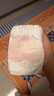 好奇（Huggies）铂金装纸尿裤NB84片(5kg以下)新生儿小号婴儿尿不湿小桃裤超薄 实拍图