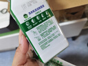 滴露（Dettol）洗衣机清洗剂250ml*6瓶金装版柠檬滚筒洗衣机清洁剂强力除垢除菌 实拍图