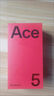 一加 Ace 5 16GB+256GB 引力钛 国家补贴 第三代骁龙 8 风驰游戏内核 冰川电池 oppo游戏AI智能5G手机 实拍图