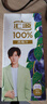 汇源100%臻贵礼盒1Lx5盒桃苹果葡萄柠檬纯果汁随机至少3种送礼【黑五 实拍图