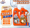 威猛先生（Mr Muscle）管道疏通啫喱 960ml*2瓶（厨房+卫浴） 厕所 厨房管道疏通 实拍图