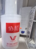 协和维生素e+c乳100ml*3亮肤光泽好气色护手霜身体乳乳液面霜补水保湿 实拍图