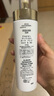 澳尔滨优活丰盈渗透乳肌底乳200g补水保湿丰盈 乳液 奥尔滨渗透乳 实拍图