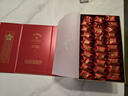 传奇会乌龙茶 武夷岩茶 大红袍 特级500g 中火礼盒装茶叶自己喝送礼礼品 实拍图