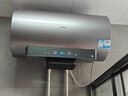 海尔（Haier）【小红花DR7】80升电热水器 小蓝瓶净肤浴免换镁棒3300W变频节能速热大水量家用储水式国家补贴20% 实拍图