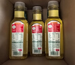 农夫山泉 东方树叶茉莉花茶500ml*15瓶 0糖0脂0卡无糖茶饮料 礼盒 实拍图