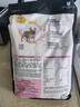 冠能狗粮成犬皮肤呵护成犬狗粮全价2.5kg 配方升级 新老包装随机发货 实拍图