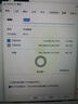 小盘(XDISK)500GB移动硬盘Type-C3.1高速硬盘Q系列2.5英寸便携精英款270M/S稳定耐用 实拍图