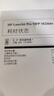 莱盛CC388A大容量易加粉硒鼓 适用惠普HP P1007 P1008 P1106 P1108 M1136 M126 M128 粉盒 实拍图