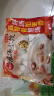 思念双拼灌汤水饺1kg*2袋约100只（三鲜/韭菜鸡蛋）饺子蒸煎饺 实拍图