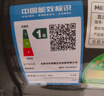 美菱（MeiLing）电风扇/落地扇 直流变频风扇大风量轻音一级能效落地扇可升缩七叶AI语音遥控触屏款MPF-DL35356R 实拍图