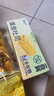 卡尔顿（Calleton）蛋皮吐司420g+牛乳无边吐司420g 实拍图