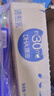 安佳（Anchor）儿童牛奶190ml*27*2箱新西兰进口牛奶 实拍图