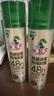 水卫士鞋子除臭喷雾220ml*6瓶鞋袜除臭剂杀菌防脚臭脚气 实拍图