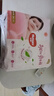 好奇（Huggies）铂金装成长裤XXXL26片*4包(17kg以上) 实拍图