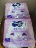 MOONY苏菲尤妮佳Q薄萌羽慕怡小羊驼拉拉裤XL码30片(12-17kg)超薄透气 实拍图