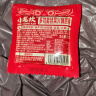 小龙坎多功能烧菜火锅底料牛油麻辣50g  小块包装麻辣烫香锅冒菜 实拍图