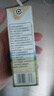 辉山10月新货】辉山牧场纯牛奶200ml*24盒整箱儿童学生早餐奶成人纯奶 纯牛奶200ml*24盒 实拍图