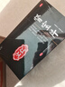 汇仁牌肾宝片 0.7g*126片*3瓶 温阳补肾 扶正固本 腰腿酸痛 精神不振 夜尿频多 畏寒怕冷 实拍图