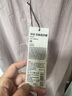 无印良品（MUJI）IDEE 女式 平纹 无袖连衣裙 女装裙子25年夏季 GA44CC5S 烟熏粉色 M (155/80A) 晒单实拍图