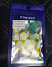 威拓森（weituosen）超紧太空豆散装硅胶特级优质透明套装全套组合大物主线组钓鱼配件 7+1+1白色硅胶2#【0.6-1.2】10组 实拍图