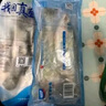 仙泉湖冷冻白蕉海鲈鱼2斤 肉厚刺少生鲜水产食材1斤*2条 实拍图
