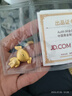 中国黄金[狗头金]京东JOY金条Au99.99 20克   投资金条送礼收藏 支持回购 实拍图
